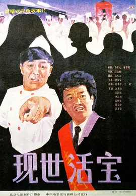 91av超碰